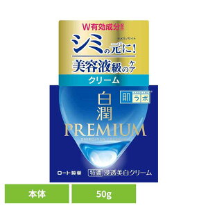 _AciI^{  N[ v~A pZ 50g XL tFCX  r[eB RX gu  邨 O V~ yDz