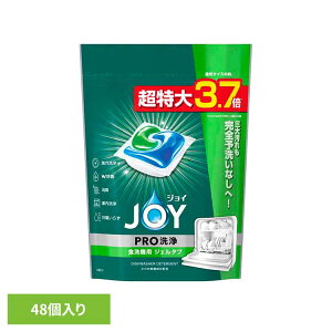 Hp H@p WF+ WCWF^u 48P u[X^[ \􂢂Ȃ s[AhW[  L ɓ JOY P&G yDz