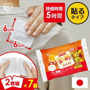 \JC JC \ ~j 7ܓ  RpNg 2g ؂藣Ďg s|Cg ߂    r [΍ ĝăJC { ۂۂƑ ACXI[} 