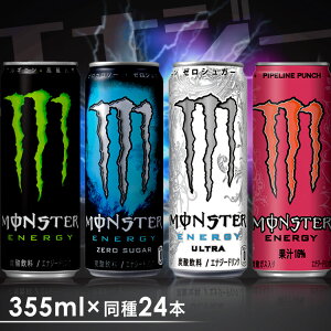 yʌzy24{zX^[ GiW[ 355ml  GiW[ u p` Y_ C 355ml  XbL Vo ATqyDz