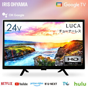 er `[i[Xer 24V^ ter Google TV  tv X}[ger `[i[X lbgΉ HD nCrW Vi ZJher l炵 zMT[rX Ή ACX