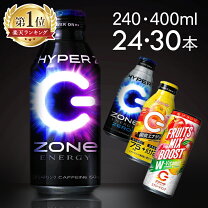 楽天市場】カフェイン エナジードリンクの通販
