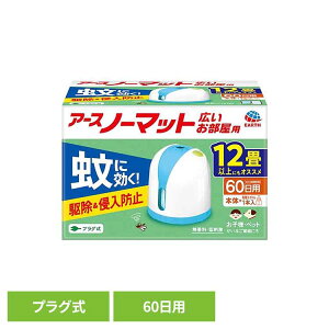  쏜 A[X m[}bgCh60Zbg zCgu[ A[X A[X [ A[Xm[}bg m[}bg  쏜 h qǂ ybg yDz