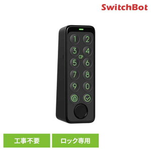 SwitchBot wF؃pbh X}[gbNp փhA hAbN wF pX[h  hƑ΍ nu~jAg  Hsv ȒPt t   IP65 h ho X}[gL