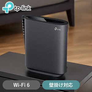 Wi-Fi6LAN[^[ Archer AX3000Wi-Fi LAN [^[ RpNg ʐM X[Y OFDMA MU-MIMO x Wi-Fi 6 TP-Link