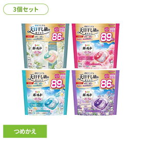 【3個セット】ボールドジェルボール4D　詰替え超テラジャンボサイズ 3個セット　P&G　洗濯洗剤P&G 洗剤 洗濯洗剤 衣類用洗剤 ボールド 詰め替え P&G ホワイトティー＆フローラル ホワイトラベンダー プレミアムブロッサム フレッシュサボン