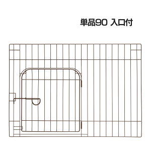 ybgT[N JX^ p[c b`F Pi90t uEzCg[EC]yDz