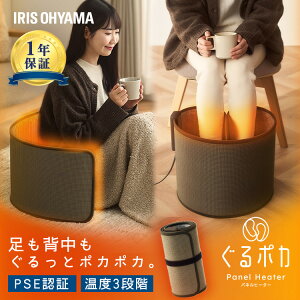 |J plq[^[ ACXI[} Eh^ fXNq[^[ ԊO g[ ȃGl ߓd RpNg ^ V p[\ig[  ~j p[\i  