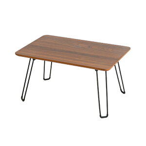 �܏􃍁[�e�[�u�� 60×40 �e�[�u�� ���[�e�[�u�� �~�j�e�[�u�� �܂肽���݃e�[�u�� �܂��݃e�[�u�� �Z���^�[���[�e�[�u�� ���r���O�e�[�u�� ������ �E�b�h�e�[�u�� �܂肽���� �i�`������ 