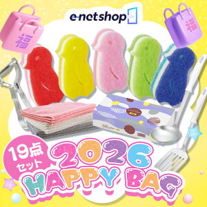  2026 L s[[ ނ tCԂ ^[i[  ӂ H@ Lb`NX 3F 10g X|W H Lb`X|W 5 yM y[p[^I   200 ^