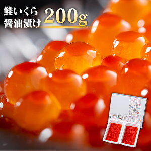 �k�C���Y������ݖ���100g×2 ������ �ݖ��Ђ� ���� �C�N�� �����瘥 �M�t�g �Ⓚ �Ⓚ �yTD�z �y����s�z