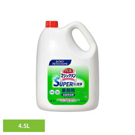 バスマジックリン 業務用 洗剤 浴室 除菌 防カビ Kao ヌメリ防止 バスマジックリン SUPER泡洗浄 4.5L 業務用 プロフェッショナル グリーンハーブ【D】[G0]