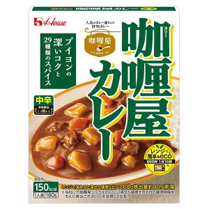 ���g���g�J���[ �����W�Ή� CURRY-YA �Ì� ���h �h�� ��h 180g ��� �u�C���� �R�N �X�p�C�X 29��� ������ �J���[ ���g���g ���g���g�H�i �Ì��J���[ ���h�J���[ �h���J���[ ��h�J���[ �n�E�X