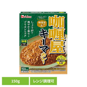 ���g���g�J���[ �����W�Ή� CURRY-YA �L�[�}�J���[ ���h 150g ��� �u�C���� �R�N �X�p�C�X 29��� ����L���� ���傤�� ���Ӟ� �u�₩�ȍ��� ������ �J���[ ���g���g ���g���g�H�i �n�E�X�H�i �J