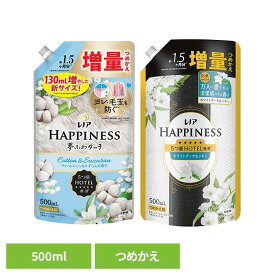レノアハピネス夢ふわタッチ 詰替え増量サイズ 柔軟剤 P&G レノアハピネス[G0]