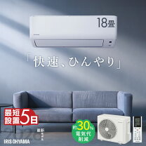 楽天市場】ihr-5605gの通販