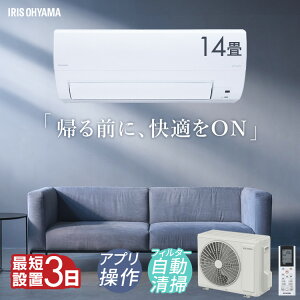 �G�A�R�� 14�� 4.0kW �H������ �t�B���^�[�������|�@�\�t �A�C���X�I�[���}�H������ �H��� �t�B���^�[�������| �N�[���[ �g�[ ��[ �����R�� �㉺���E���[�o�[ �������� �X�}�[�g�X�s�[�J