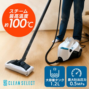 �X�`�[���N���[�i�[ �L���j�X�^�[�X�`�[���N���[�i�[ �|���@ �L���j�X�^�[�X�`�[���N���[�i�[ �z���C�g�u���[ CSC-120�X�`�[���N���[�i�[ �L���j�X�^�[ ���� ���L �{�C���[�� �_�j �J�r ����