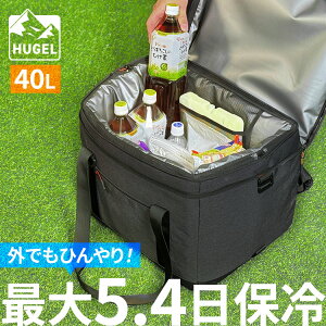 �N�[���[�{�b�N�X �G�A���Q�� �A�C���X�I�[���} HUGEL ���^ ��^ 40L �ۗ�� ���� �\�t�g�N�[���[�{�b�N�X �A�E�g�h�A �N�[���[�o�b�O �X�|�[�c �ۗ�o�b�O �L�����v