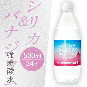 �_�ň��l���풆�I�^�Y�_�� ���Y�_�� 500ml 24�{ �V���J�Y�_�� �o�W�i�E�� �F�� �T�C�_�[ �F������ �yD�z�y������s�z