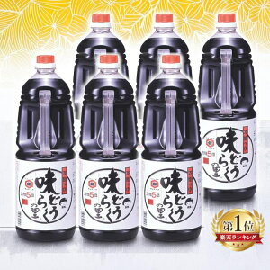 _ňlɒ풆I^ǂ炭̗ 1.8L 6{ Zbg e \ ݖ o`ݖ 5{Zk aH   y̗ ΂ ߂ LbR[q  XgbN ܂Ƃߔ 