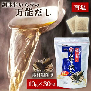 y30zpbN 110g {iI aHEl p 30ܓ(300g)  Ă ̑f o` ^Jt[Y  El p  i10g×30ܓjyDz