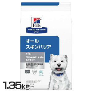 p I[XLoA  1.35kg hbOt[h ybgt[h  Ck AM[ Ö@H ×{H Hills qY