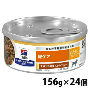 p c/d }`PA`L؃V`[ 156g×24 hbOt[h EFbgt[h ʋl ybgt[h  Ck APA Ö@H ×{H Hills qY