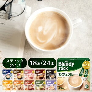 y18{E24{zufB XeBbN R[q[ CX^g JtFI RRAI J[n[t JtFCX قɂ  ÂȂ ~NJtFI gI I ق