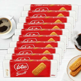 【10個セット】 ロータス ビスケット 250g シナモン お菓子 おやつ お茶請け お菓子作り ロータスビスケット オリジナルカラメルビスケット ベルギー 輸入 差し入れ プチギフト ばらまき 友人 職場 イベント 子供会 体育祭 バレンタイン ハロウィン 【D】
