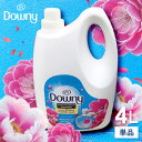 【並行輸入品】アジアンダウニー 4L サンライズフレッシュ ※パッケージリニューアル※ 柔軟剤 ダウニー 送料無料 downy 大容量 濃縮タイプ 本体 特大 洗濯 ボトル ランドリー 液体 輸入柔軟剤 液体柔軟剤 洗濯柔軟剤 洗濯用品 輸入【D】[G0]