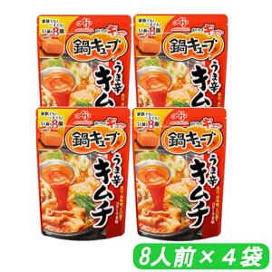 _Mi^y4zL[u 8pE` ̑f AJINOMOTO ܐhL` X[v RN  ~ aH lO ȒP AW XgbN   Hi uL[u RvyDz