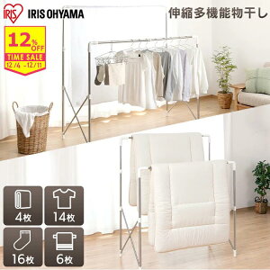 y12OFFz  ܂肽 X^h 󊱂 zc Lk@\ ACXI[}    Trɋ XeX X^h 󕨊