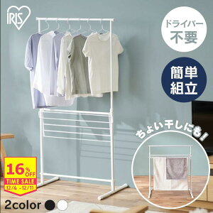 y16OFFzyAciz ܂肽 RpNg [  Lk O gȒP Hsv ^InK[ 󕨊    ~J ԕ l炵 X^C