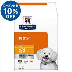 _10%OFFN[|sI12/10 23:59^p Ö@H qY c/d }`PA 3kg  AH XgoCg VE_JVE APA̐HÖ@ hbOt[h hC ʗÖ@H 