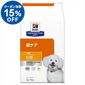 _15%OFFN[|sI12/10 23:59^p Ö@H qY c/d }`PA 7.5kg  AH XgoCg VE_JVE APA̐HÖ@ hbOt[h hC ʗÖ@