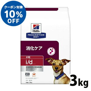 _10%OFFN[|sI12/10 23:59^p Ö@H qY i/d 3kg  PA Ǐ̐HÖ@ hbOt[h hC ʗÖ@H vXNvVE_CGbg