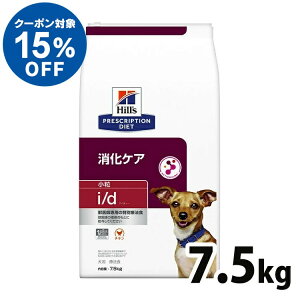 _15%OFFN[|sI12/10 23:59^p Ö@H qY i/d 7.5kg  PA Ǐ̐HÖ@ hbOt[h hC ʗÖ@H vXNvVE_CGbg