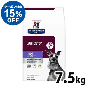 _15%OFFN[|sI12/10 23:59^p Ö@H qY i/d LowFat 7.5kg id [t@bg ᎉb X  `r _D PA̐HÖ@ hC ʗÖ@H vXNvV