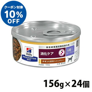 _10%OFFN[|sI12/10 23:59^p Ö@H qY i d LowFat `L&ؓV`[ 156g×24ʊʋl [t@bg ᎉb X  `r PA̐HÖ@ hbO