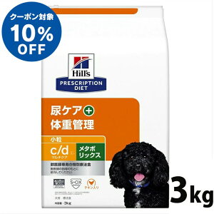 _10%OFFN[|sI12/10 23:59^p Ö@H qY c/d }`PA+^{bNX 3kg  `L APA ̏dǗ vXNvVE_CGbghbOt[h   ̏dǗ