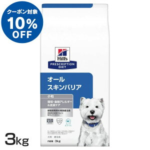 _10%OFFN[|sI12/10 23:59^p I[XLoA  3kg  hbOt[h ybgt[h  Ck AM[ Ö@H ×{H Hills qY