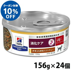 _10%OFFN[|sI12/10 23:59^y24Zbgzp Ö@H qY i/d RtH[g `L&؃V`[ 156g PA hbOt[h ybgt[h  Ck ×{H Hills ʗÖ@H v