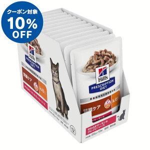 _10%OFFN[|sI12/10 23:59^Lp Ö@H qY tPA pE` k/d 炩T[&OCr[\[X 85g×12 Lbgt[h EFbgt[h HÖ@ vXNvVE_