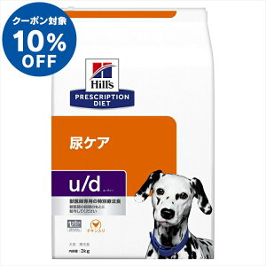 _10%OFFN[|sI12/10 23:59^Ö@H p qY u/d [fB[ 3kg AȞNT|[g vXNvVE_CGbg AH N ς ApHl 