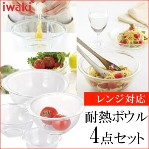 ۑe iwaki ϔMKX Zbg {E ϔM CL 4_ {E4_ PSC-BO-30N {[ Lb` Lb`{[ CL KX AGCeNmKX()yDz