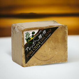 [最大400円クーポン/くらしに+]［3個セット］ 石鹸 せっけん オリーブ ナチュラル 自然派 洗顔 全身洗い 固形石鹸 まとめ買い アレッポからの贈り物 ピュアオリーブオイル アレッポ 【D】