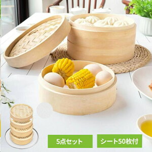   ؂ 5_Zbg YH in055 ؂ U 21cm Y wV[ Rې @\  