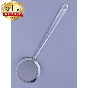   Ƃ Lb`pi AN O̖l 27538yDz