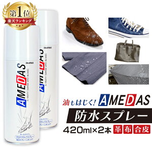 y2{ZbgzhXv[ A_X 420ml Xv[hXv[ 420  e h ی Xv[ v v C J   eiX RuXyDz